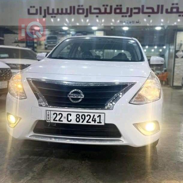 نيسان صني
